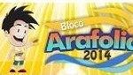 Banner600x85_Arafolia