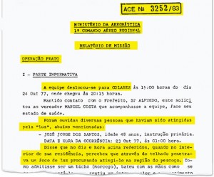 Techo de documento oficial já disponível no Arquivo Nacional