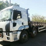 img-20140720-wa0005