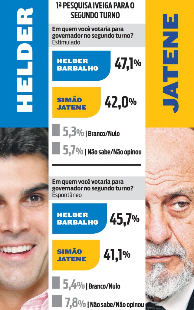 dadadada-14-10-2014-08-22-45