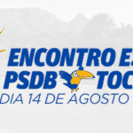 folha-do-bico