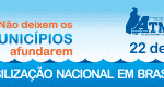 banner_atm_protesto_municipios_300X80