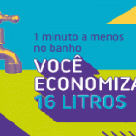 brk_agosto_300x200